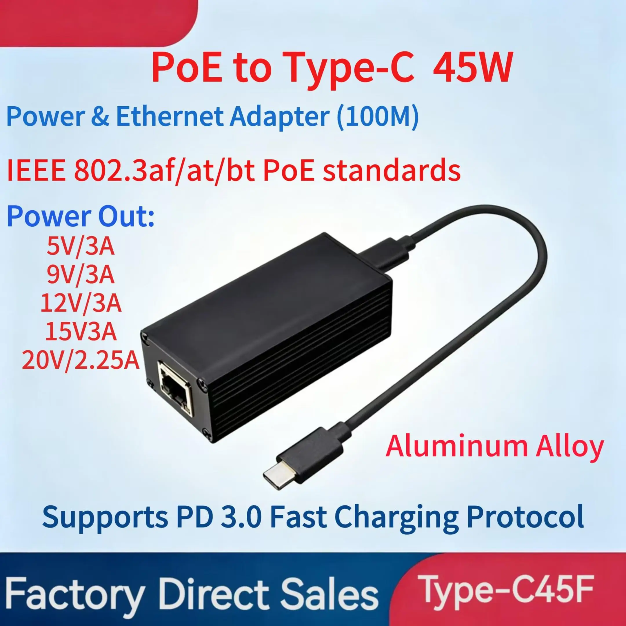 2.5G 45W PoE-USB-C 변환 어댑터, Type-C 출력 전원 및 이더넷 2..