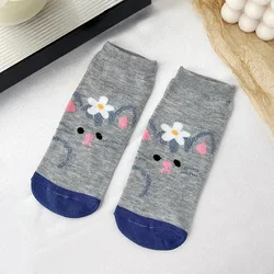 Women's 5 - Pair Pack of Cute Korean Cartoon Animal Pattern Socks - Stylish & Fun Casual Wear - One Size (5 Pairs A)