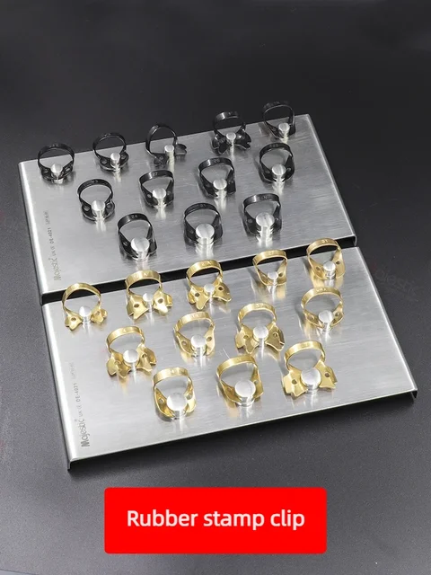 ชุดยางกันน้ำลายทางทันตกรรมคุณภาพสูง พร้อมคีม แคลมป์ โครง และที่เจาะ 1