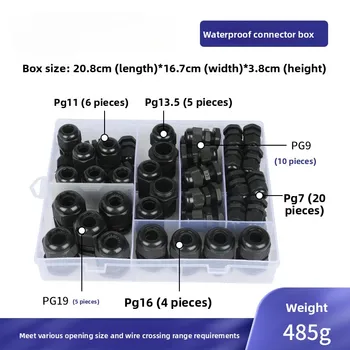 ชุดปลอกสายเคเบิลไนลอน PG รุ่น M 50 ชิ้น/กล่อง ป้องกันน้ำ สำหรับยึดสายไฟอย่างแน่นหนา 1