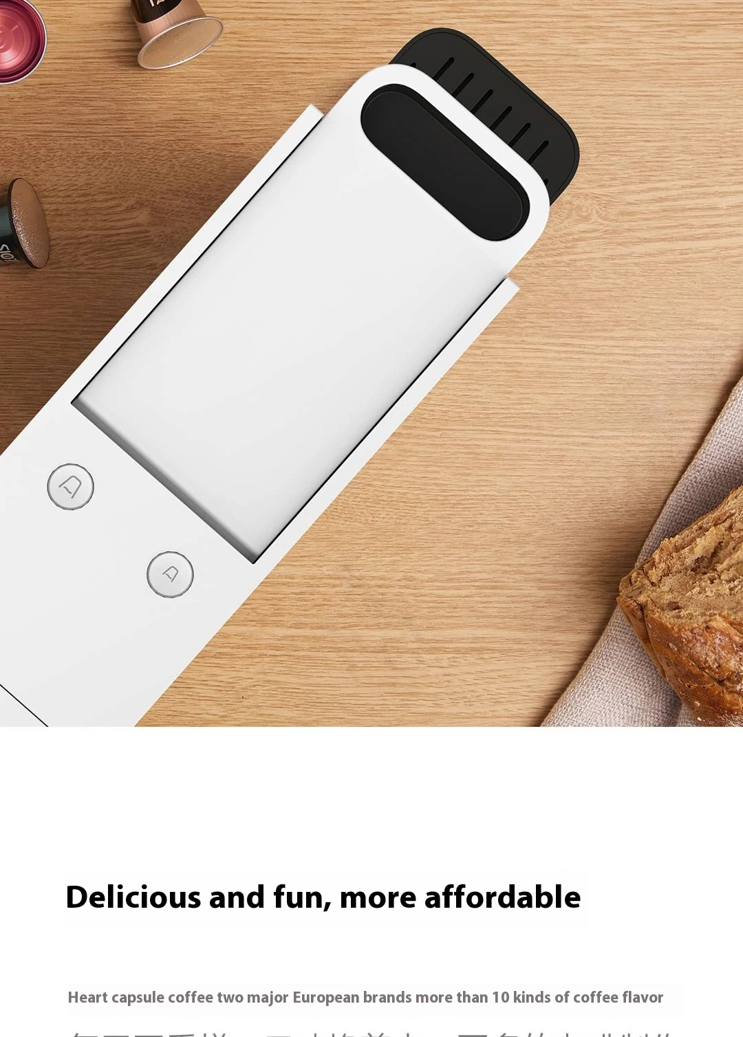 Description Picture 5 of itemIconic Brand Mijia Capsule Coffee Machine S1301 Coffee Makers Espresso Power-off Protection Capsule Espresso Coffee Maker N1