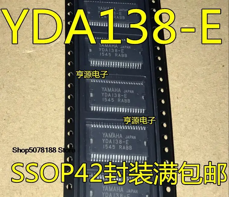 

5 штук Φ YDA138