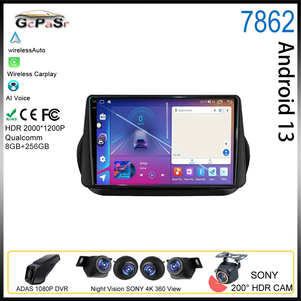 

Android For Fiat Fiorino Qubo 2008 - 2017 Car Radio Auto Multimedia Video Player GPS Navigation Rear camera No 2din DVD 5G DSP