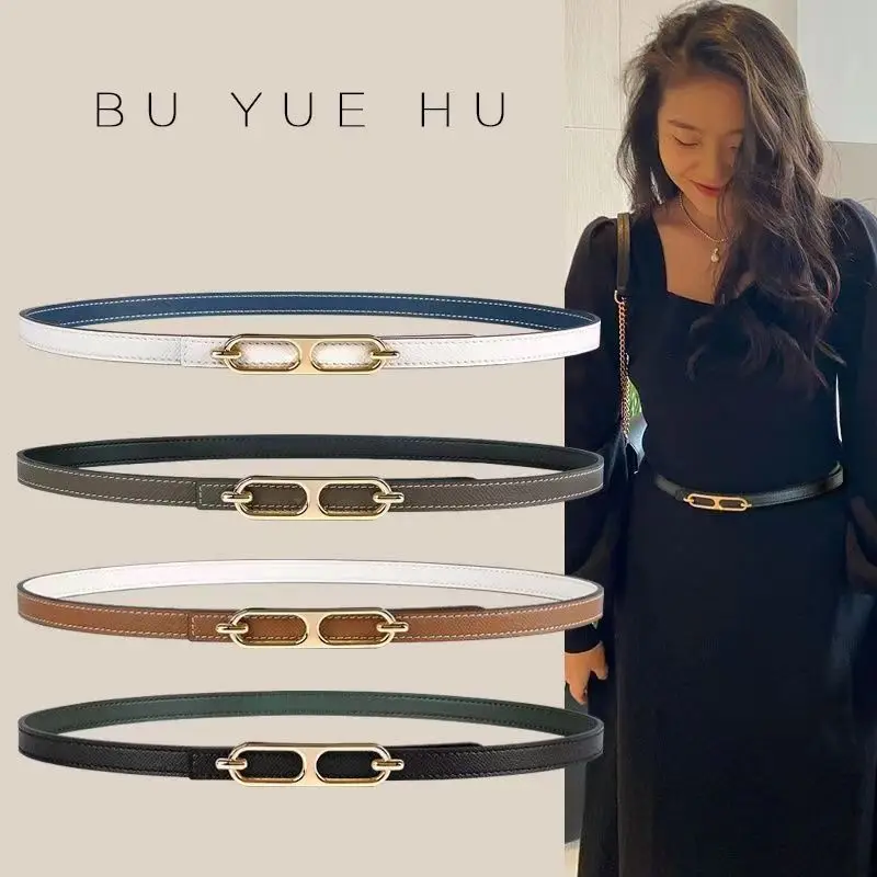 

2024 New Women's Genuine Leather Belt 1.4cm Wide and Versatile on Both Sides for Summer Dresses Skirt Waist Wrapping High Qualit