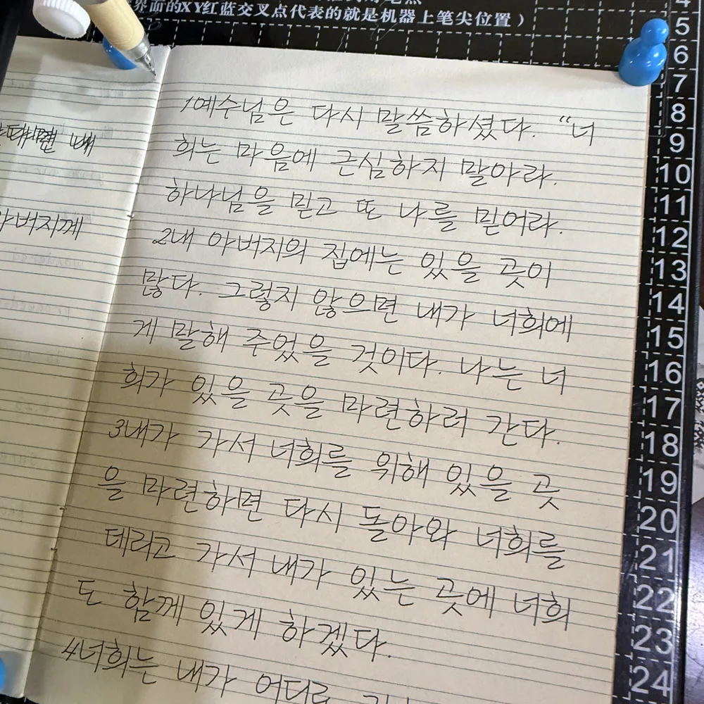 XY 플로터 고정밀 드로우봇 펜 드로잉 로봇 기계 CNC 지능형 드로잉 로봇 (그리기 및 쓰기용)