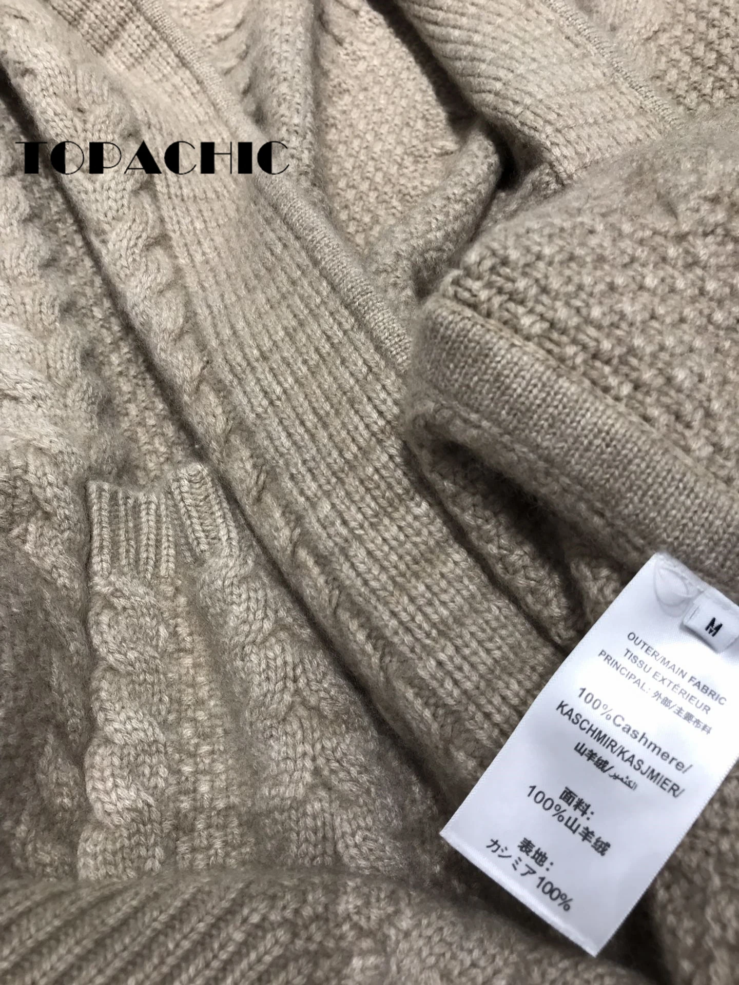 Рисунок 6 - 11,30 TOPACHIC высококачественный