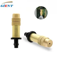 Micro Adjustable Copper Atomizing Nozzle Spray Drip Irrigation Dust Removal Mist Cooling System Connected with 4/7mm Pipe 1
