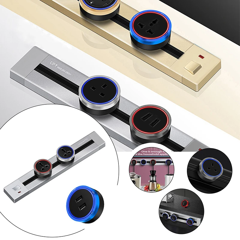 40CMKitchenPowerTrackSocketsWallMountedSlidingSocketRemovable
