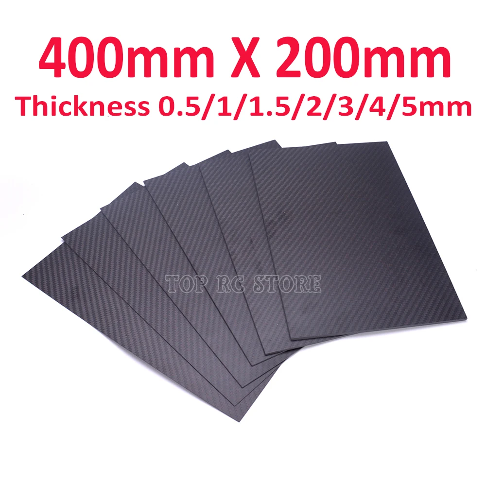 1mm 1.5mm 2mm 3mm 4mm 5mm Carbon Fiber Fibre Board Sheet 300mm x 200mm