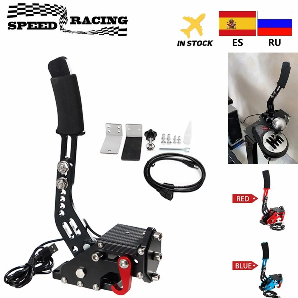 Frein à Main USB Pour Simulateurs De Course - Compatible Logitech G25/G27/G29, Thrustmaster, Fanatec, Plug & Play