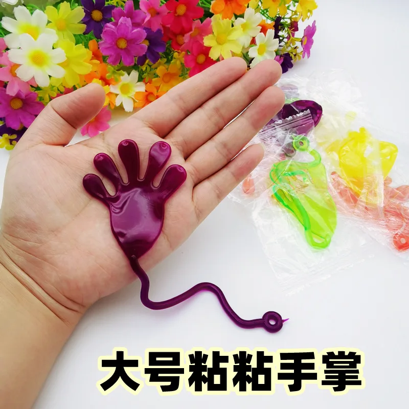 

1/5/10PC Elastically Stretchable Sticky Palm Climbing Tricky Hands Toys Novelty Prizes Kids Birthday Gifts Antistress Funny Toys