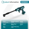 YOFIDRA 200Bar Brushless Electric High Pressure Washer Water Gun 6IN1 Cordless Car Washer Cleaning Garden For Makita 18V Battery 2