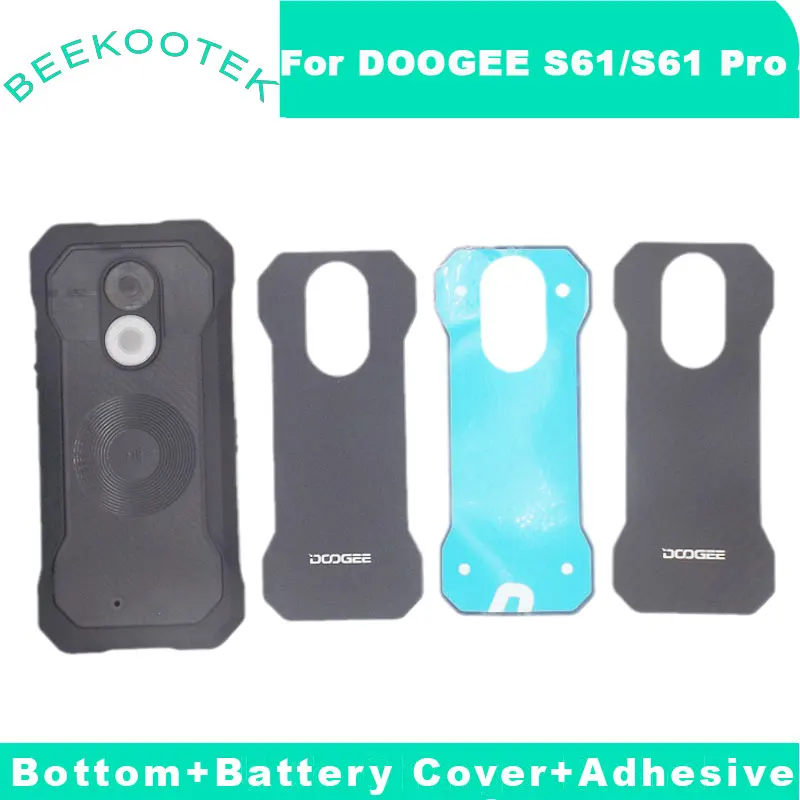 

Оригинальная Нижняя крышка Doogee S61 Pro, крышка аккумулятора, задняя крышка мобильного телефона, композитная крышка с клейкой поверхностью для телефона DOOGEE S61