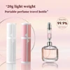 5ml PU Leather Mini Perfume Atomizer Bottles Sprayer Ultra-light Portable Travel Perfume Bottle Customized Refillable Bottles