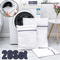 Zippered Mesh Laundry Bag Polyester Laundry Wash Bags Coarse Net Laundry Basket Laundry Bags for Washing Machines Mesh Bra Bag 1