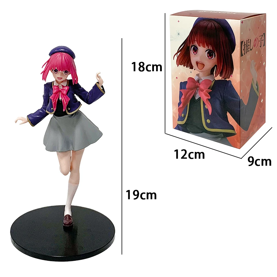 19cm Anime Oshi No Ko Character PVC Figures - Collectible Ornaments and Toys Gifts