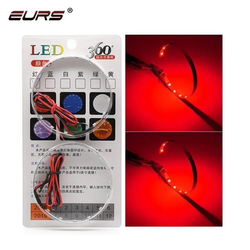 360° LED RGB Bluetooth Devil Demon Eyes with Angel Eye DRL