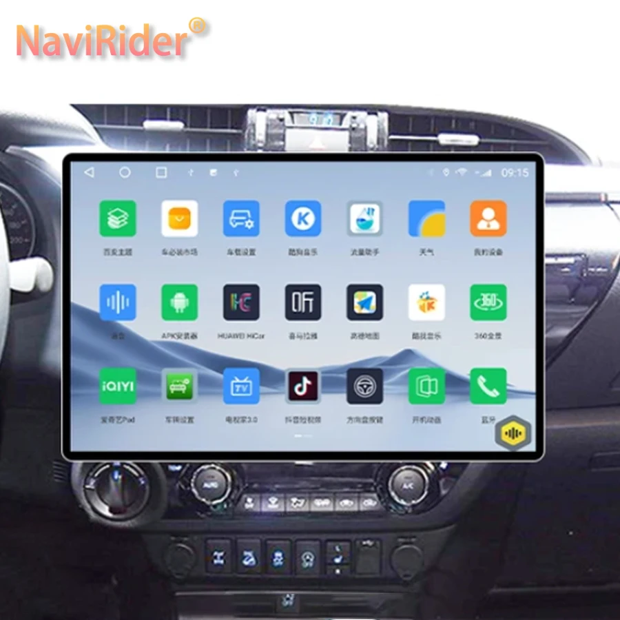 

13.3" Qled Screen Android 2Din Stereo For Toyota Hilux 2016 2020 Car Radio Multimedia Player Navigation GPS Head Unit Autoradio