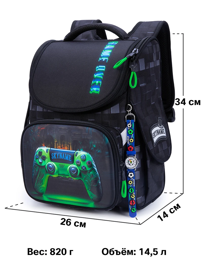 New Orthopedic School Backpacks For Boys Children Fold Waterproof School Bags Primary Students Bookbag Kids Satchels Mochila 2
