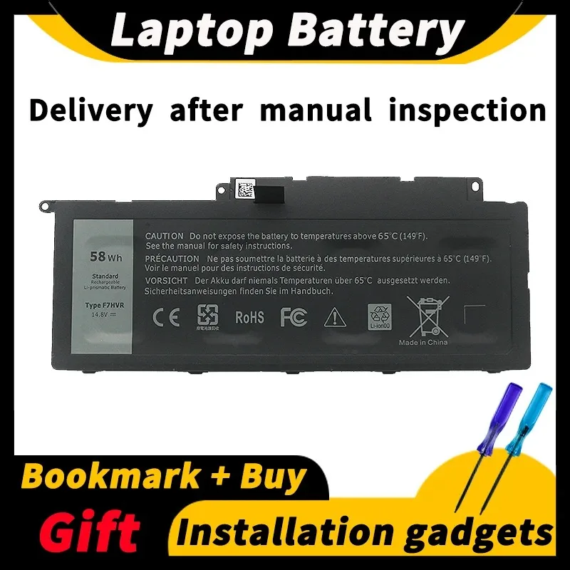 

For Dell Inspiron 15 7537 17 7737 F7HVR G4YJM 062VNH T2T3J 14.8V 58wh/3900mAh Laptop Battery