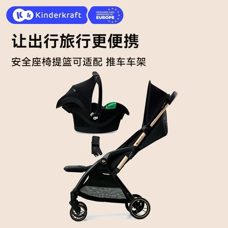 Baby strollers can sit on or lie on, light foldable boarding baby strollers, portable strollers