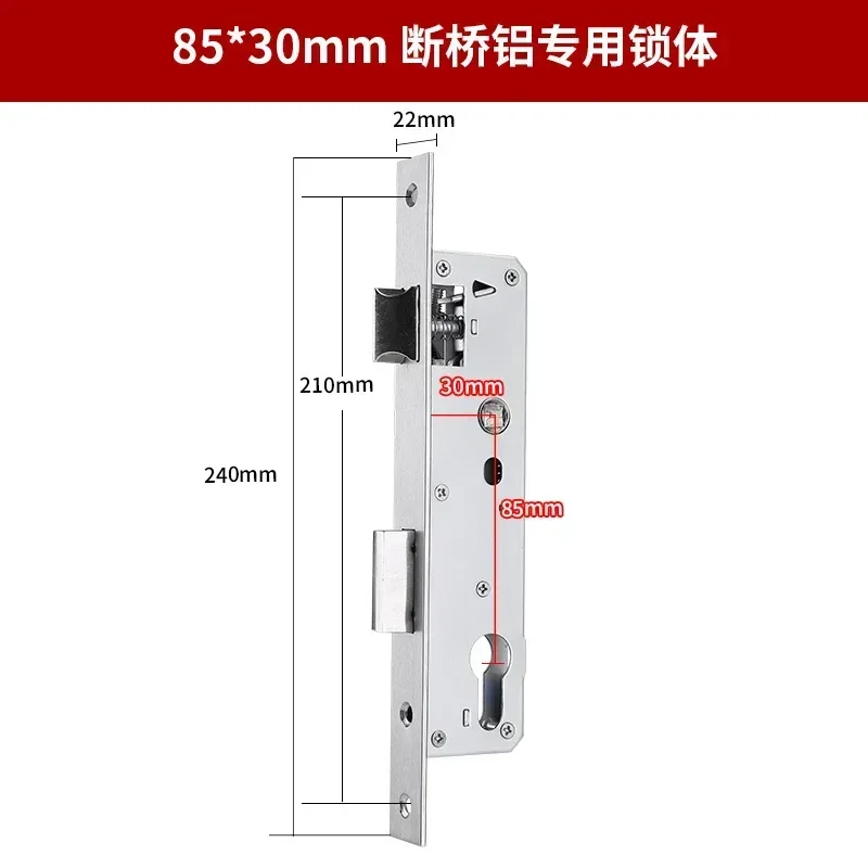 8530mm