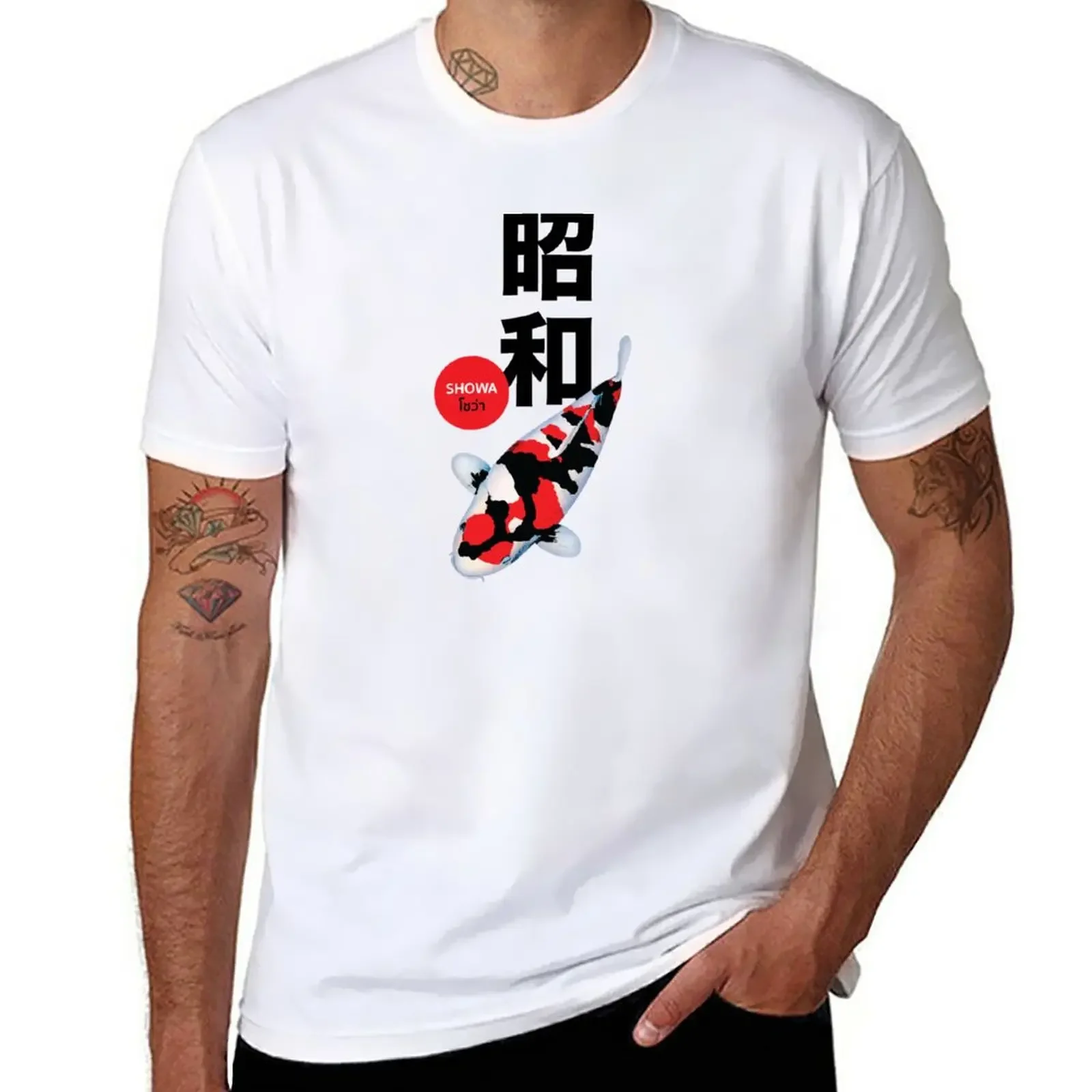 

Koi Showa T-Shirt funnys blacks plus size tops mens graphic t-shirts funny