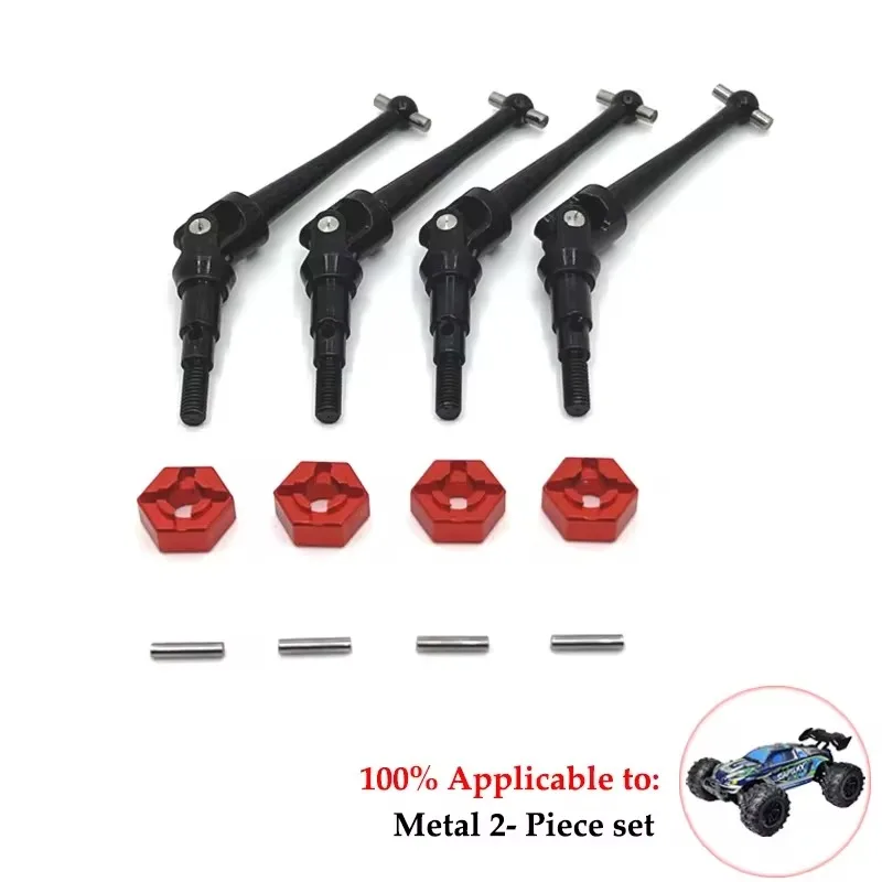 MJX 16207 16208 16209 16210 H16 M162 Metal Body Mount Post Shell Column 1/16 RC Car Upgrade Parts Accessories car accessories