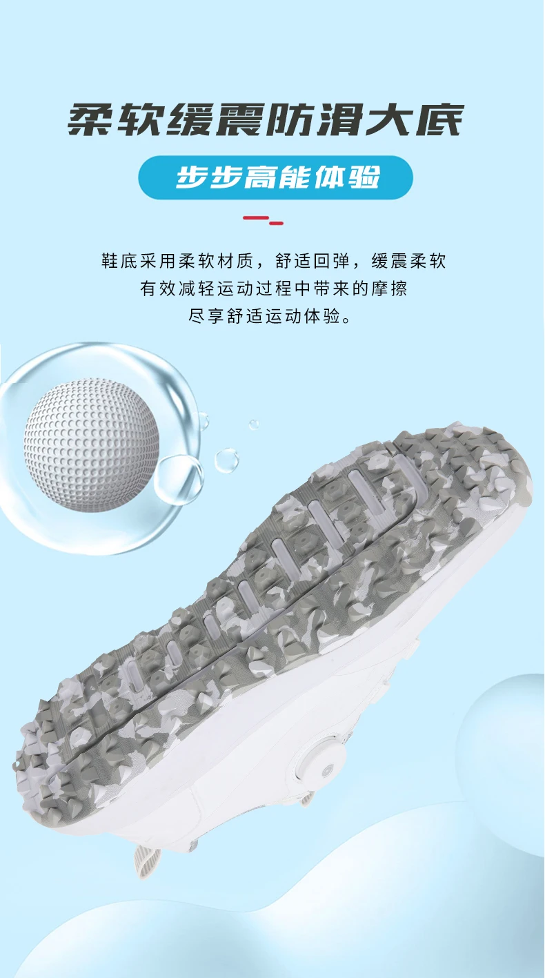 أحذية جولف رياضية رجالية مقاومة للماء كاجوال مريحة للاعبي الغولف في الهواء الطلق أحذية نسائية