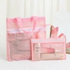 1pc/set Mesh Makeup Toiletry Storage Handbags Portable Travel Washing Body Shower Tools Cosmetic Organizer Pouch Double Zipper 1