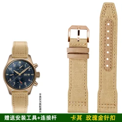 Elegant Blue-Green Nylon and Leather Bracelet Watch Strap - Premium Quality, Fits 20mm & 21mm for 21mm (Khaki Rose gold pin)