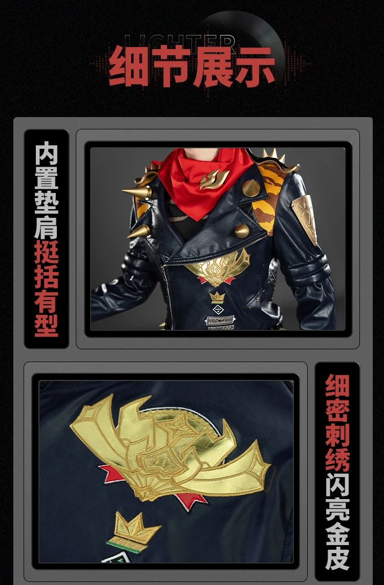 Zenless Zone Zero Cosplay Kostüm Wig Sons of Calydon Outfit Halloween Role Play Schuhe Requisite 308