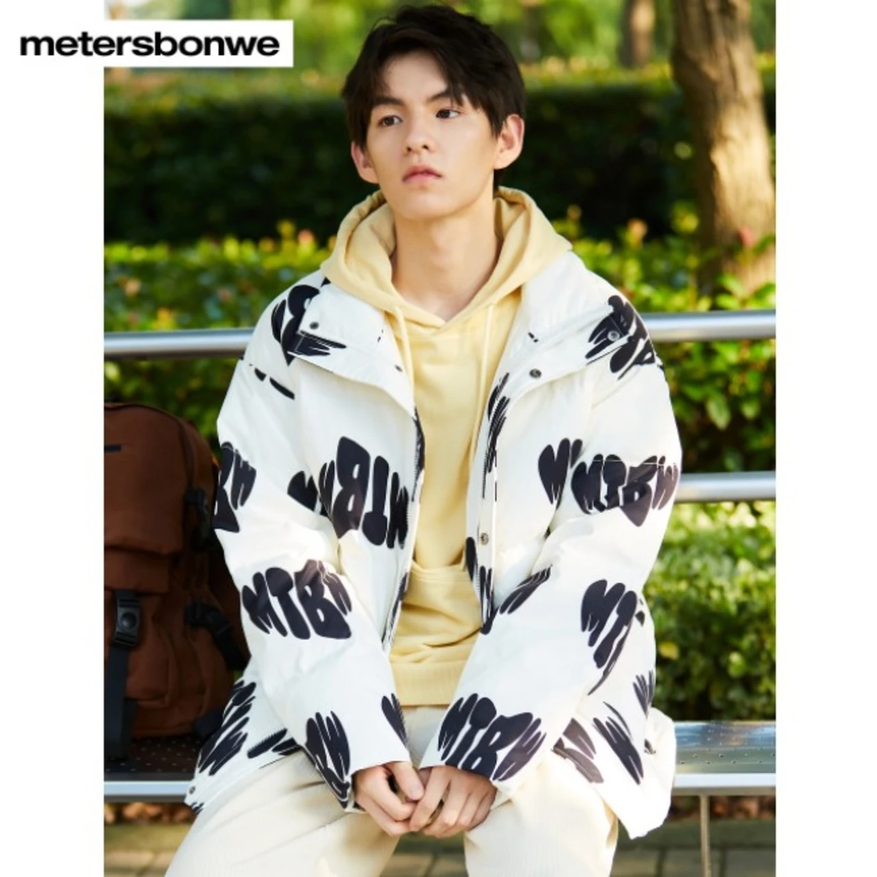 Metersbonwe Print Down Wear For Man Loose 80% Gray Duck Down Stand Collar Vibrant Color Warm Wear Couple  Winter Down Coat