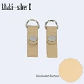 Khaki silver D(cross
