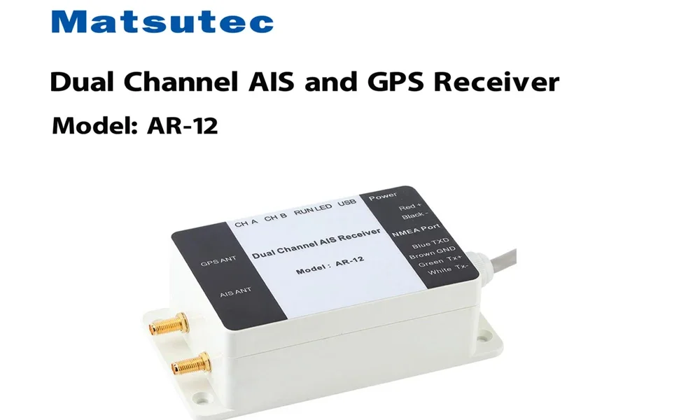Marine AIS Transceiver Matsutec AR-12 marine Dual Channel AIS Receiver with RS232 RS422 USB output
