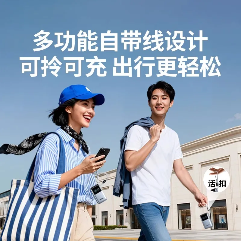 UGREEN 55W 10000mAh 보조배터리 20000mAh 고속 충전 휴대용 외장 배터리 아이폰16 프로 노트북 165W 130W 100W용