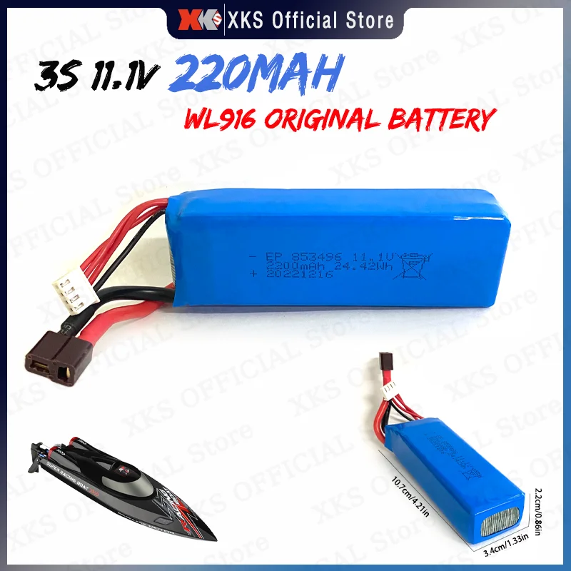 Wltoys 3S 11.1V 2200mAh RC Boat T Plug Battery Original Lipo Battery