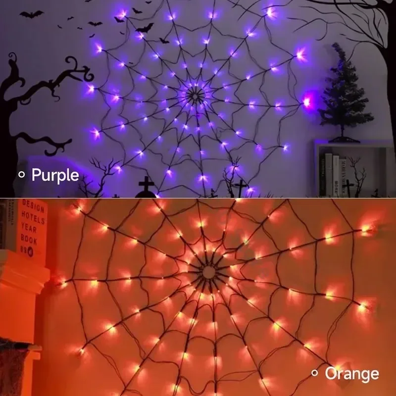 Ghost House Party LED Spider Web Lights Halloween String Decoration Colorful Spider Web Atmosphere Light for Festival Decor