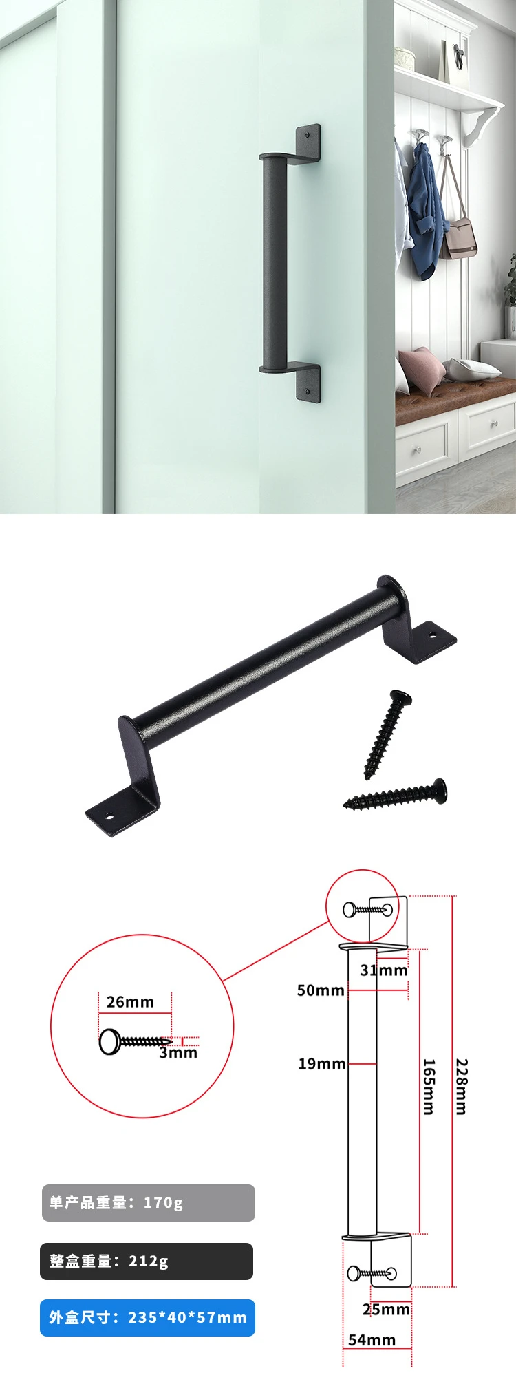 Pull Kit, Heavy Duty grande puxar e