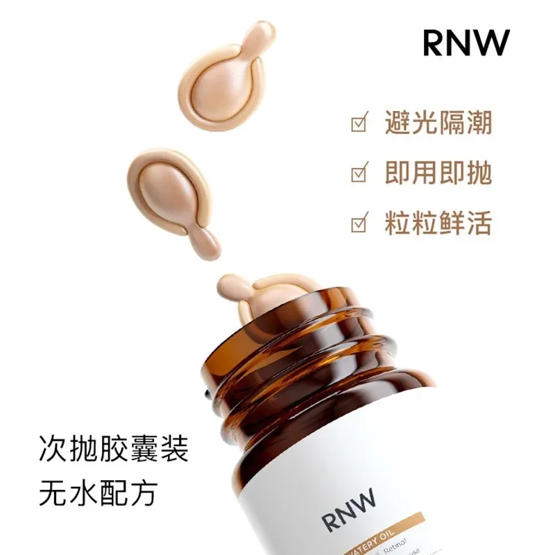 

RNW A-Alcohol Dual Antioxidant Serum 30 Pills Firming Anti-Wrinkle Hydrate Moisturise Anti-Aging Essence Korean Skincare Product