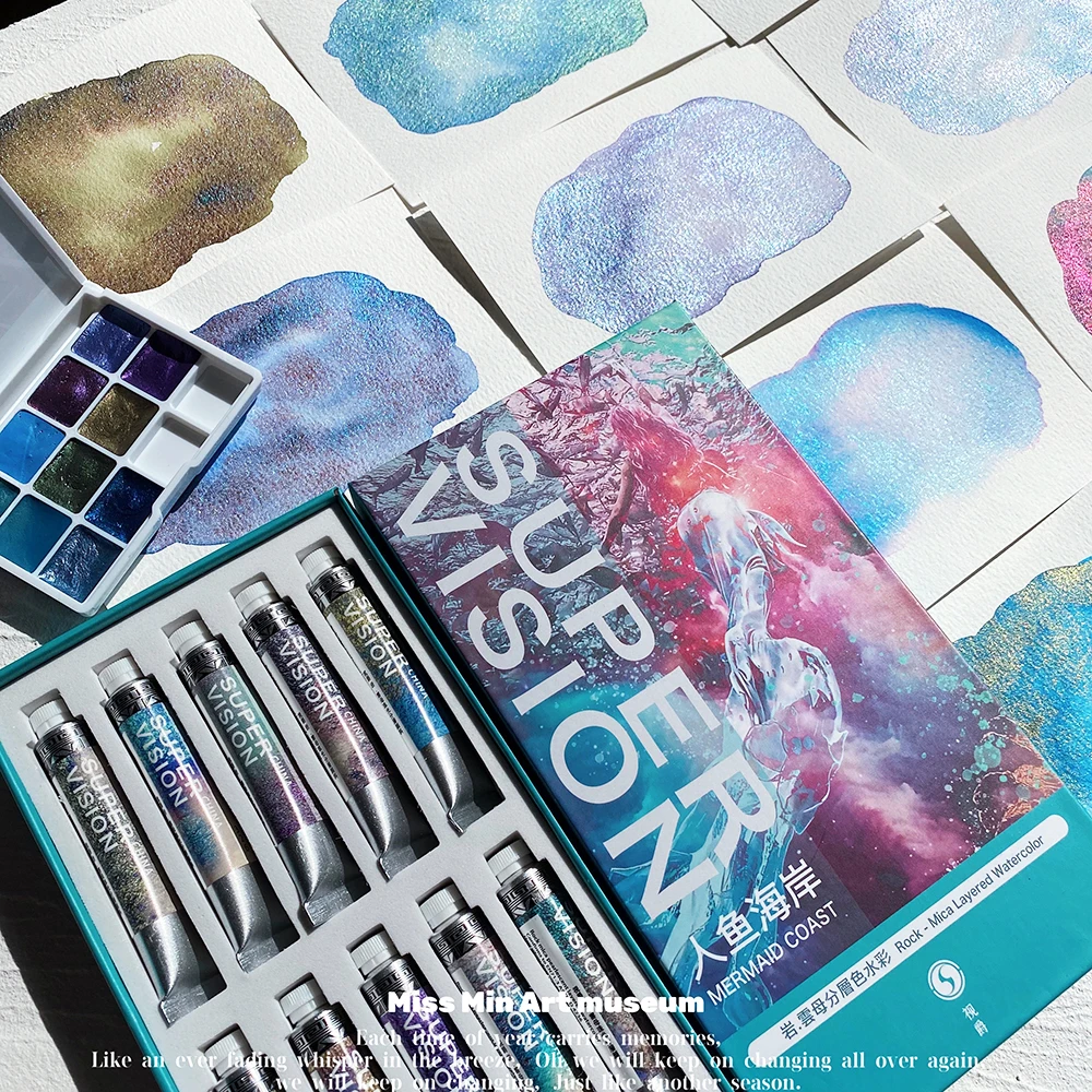 Mica Layered Watercolor Pigment 10 Colors 1ML Pearlescent Chameleon Precipitation Color Master Painting Art Supplies