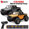 9IMOD 1/20 RC Truck Car 2.4G Climbing Vehicle Off-Road 30km/h High-Speed Pickup Remote Control Simulation Model Vehicle Kids Toy 2