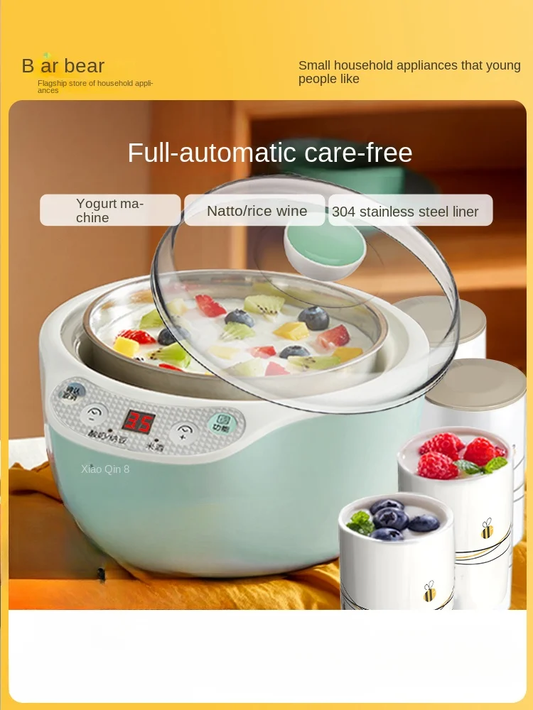 220V Little Bear Yogurt Machine Fully Automatic Intelligent Multi functional Homemade Natto Rice Wine Fermentation Machine
