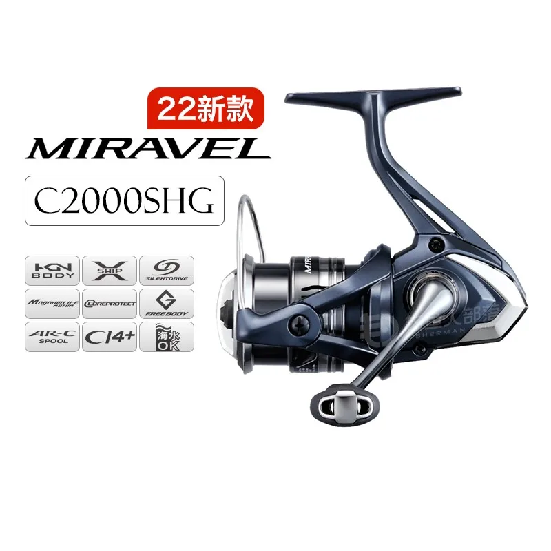 シマノ2022新miravel 2500 2500s C3000 4000スピニングリールAR-C