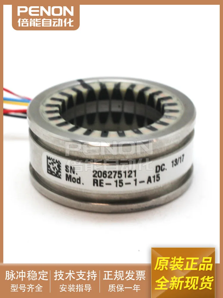 

RE-21-1-A05-VS-VSN Rotary Encoder RE-15-1-A15-06 Brand New RE-21-1-A05