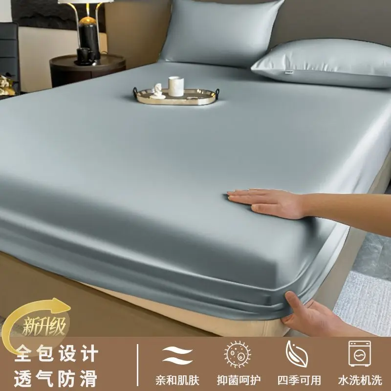 

Big Promotion ！ All Inclusive Fitted Sheet Single Piece Bed Cover Mattress Protector Dust Cover Non-slip Bed Fitted Sheets