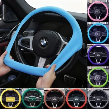 Coprivolante in silicone antiscivolo Accessorio protettivo per volante per auto da 38 cm, elastico traspirante estivo