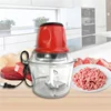 Multi-function electric meat grinder kitchen small electric meat grinder single-file electric meat grinder home cooking machine 1