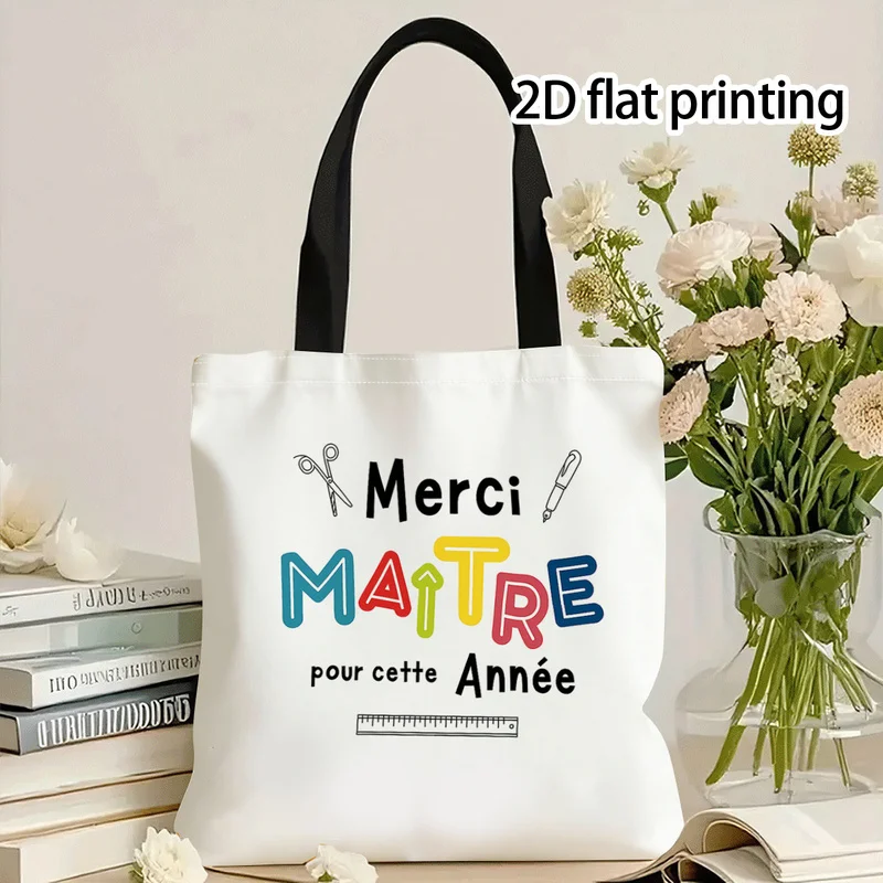 Versatile Foldable Tote Bag with Stylish Print