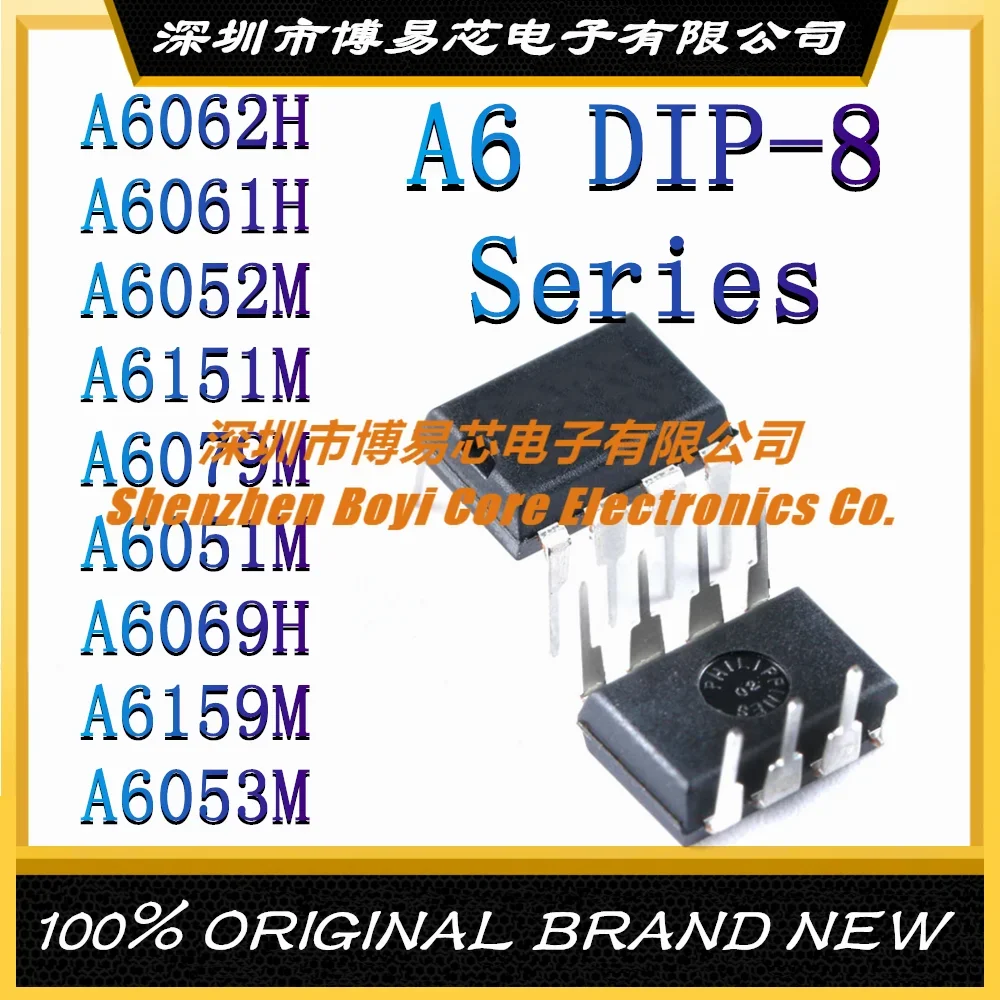 

A6062H A6061H A6052M A6151M A6079M A6051M A6069H A6159M New Original Genuine